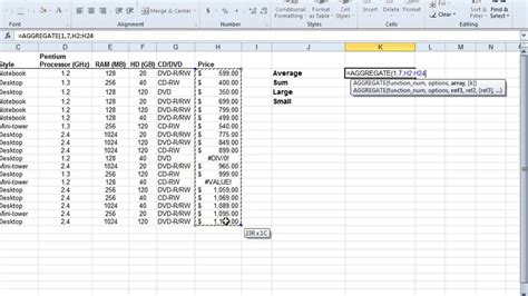 エクセル 集計表 自動作成 - データの海を泳ぐ魚たちの夢