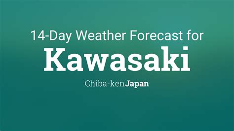 ウェザーニュース 川崎 空飛ぶ猫が天気予報を乗っ取る